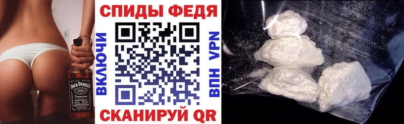 omg ONION Волжский АМФ Premium