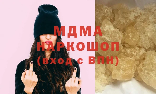 гидропоника Вязники