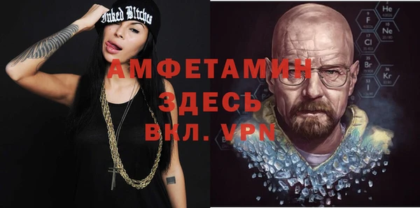 марки nbome Волосово