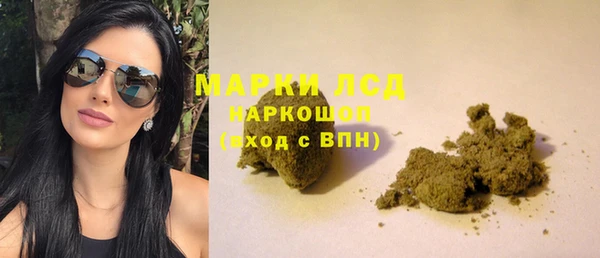MDMA Premium VHQ Володарск