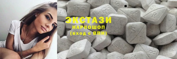 гидропоника Вязники