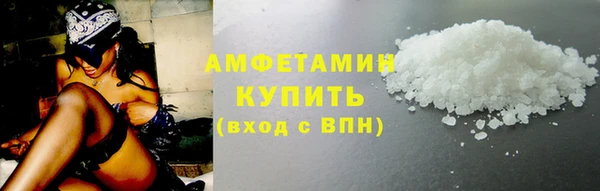 марки nbome Волосово