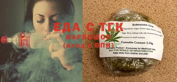 гидропоника Вязники