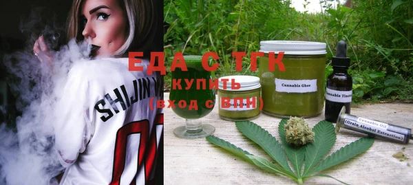 марки nbome Волосово