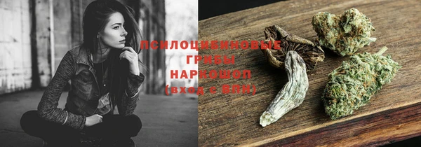 MDMA Premium VHQ Володарск
