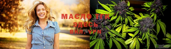 марки nbome Волосово